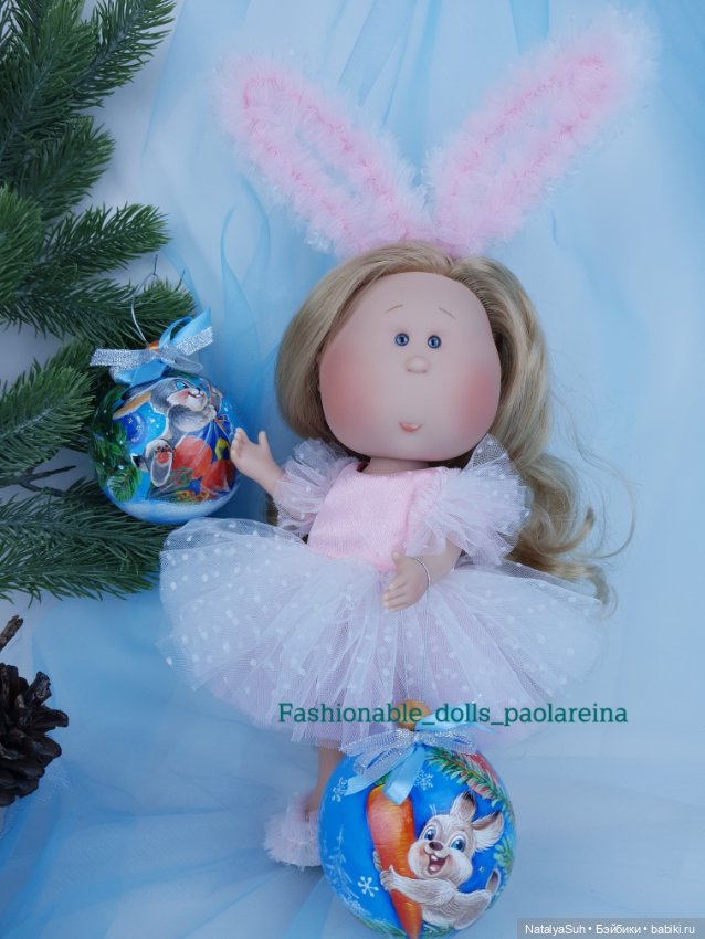 С Наступающим Новым Годом