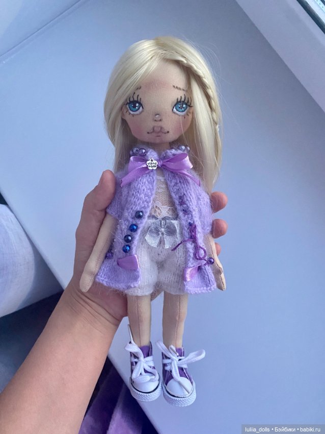 С Наступающим Новым годом (фото 8)