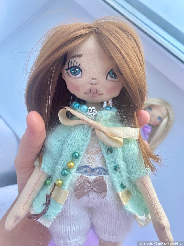 С Наступающим Новым годом