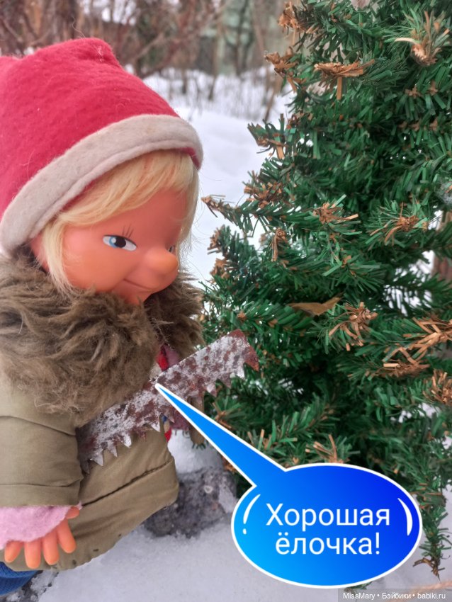 Весёлые картинки. "На саночках за ёлочкой"