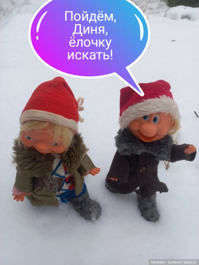 Весёлые картинки. "На саночках за ёлочкой"