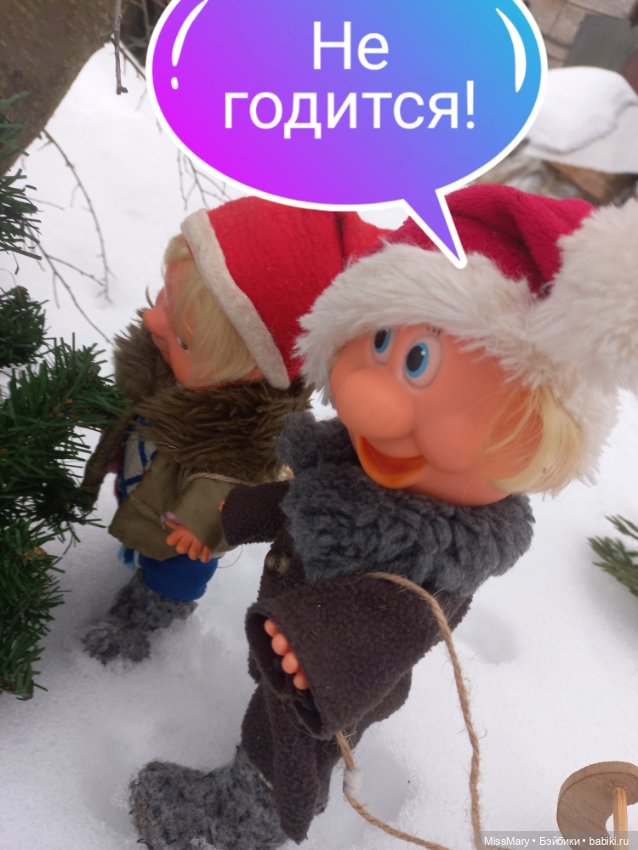 Весёлые картинки. "На саночках за ёлочкой"