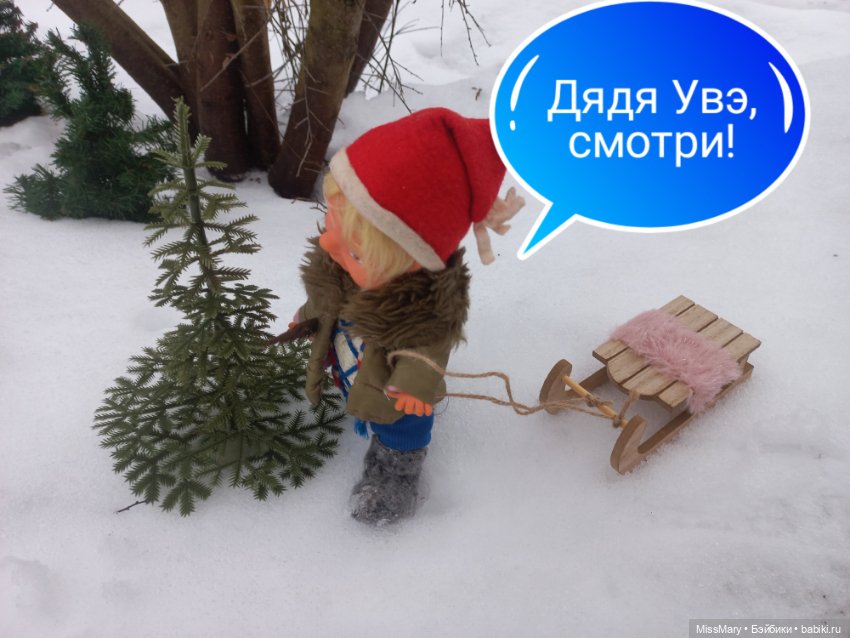 Весёлые картинки. "На саночках за ёлочкой" (фото 5)