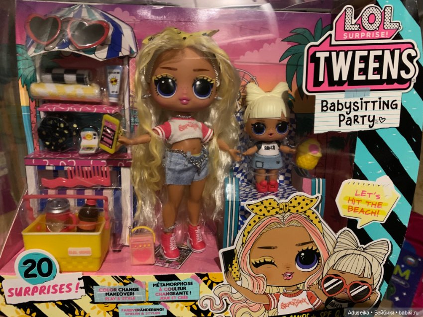 LOL Tweens Babysitting party: игра с цветом