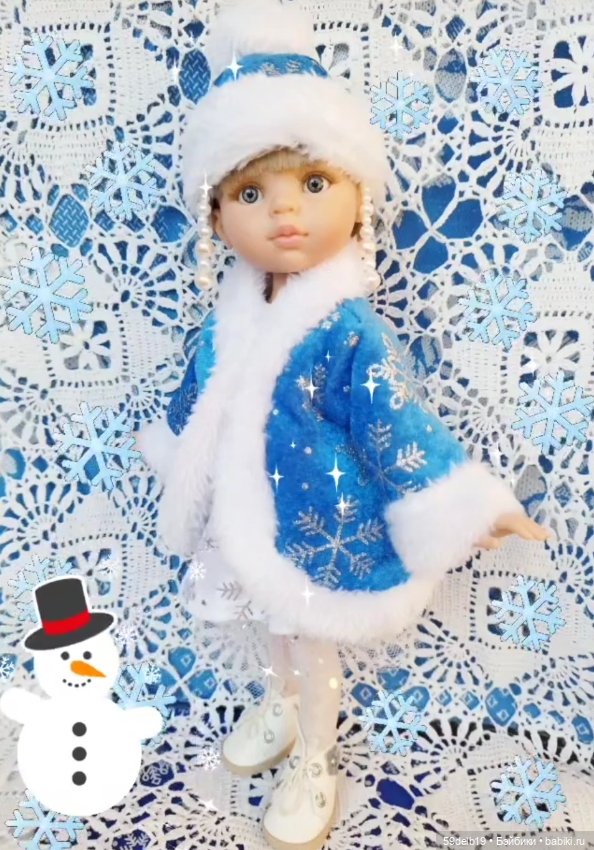 Поздравление с Новым годом от Снегурочек (фото 7)