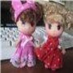 Куколки  Ddung