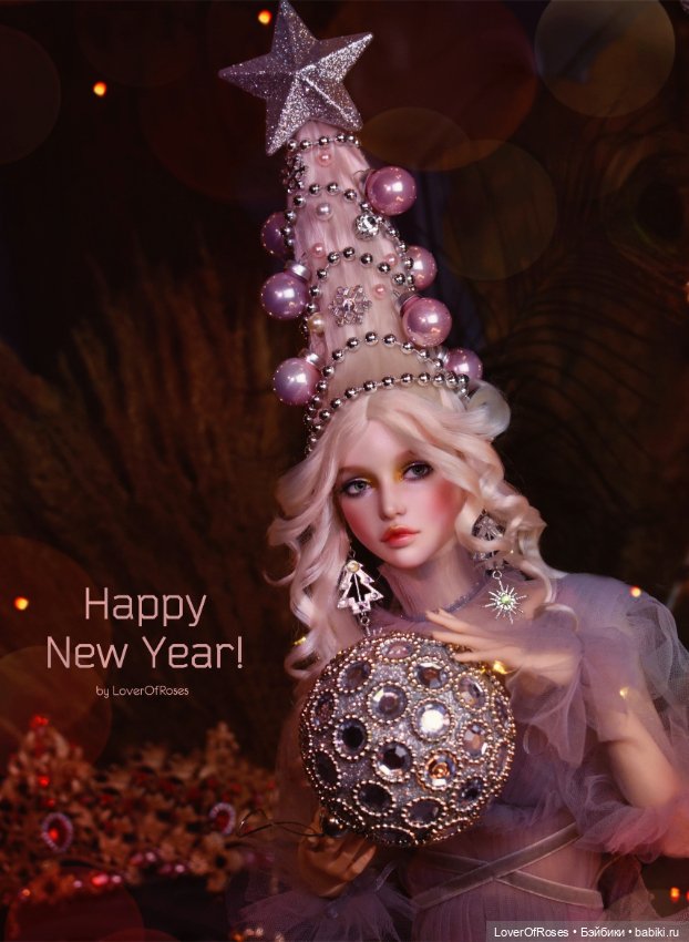 С Новым Годом — Фотоистории с куклами BJD (БЖД): сериалы