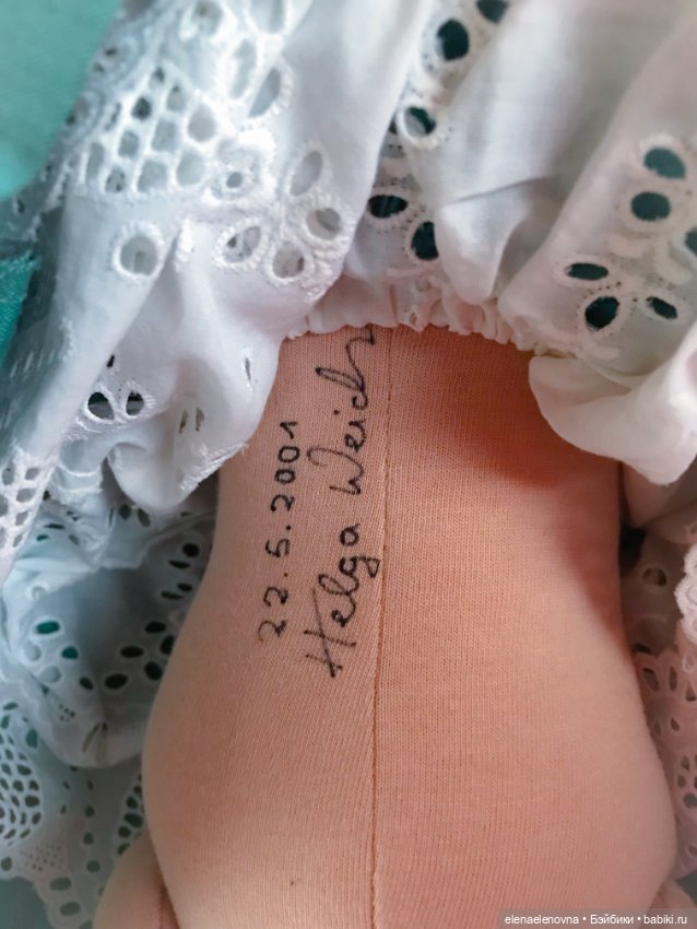 Первая в 2023!!! 🎄 РАСПАКОВОЧКА📦 Ч.26