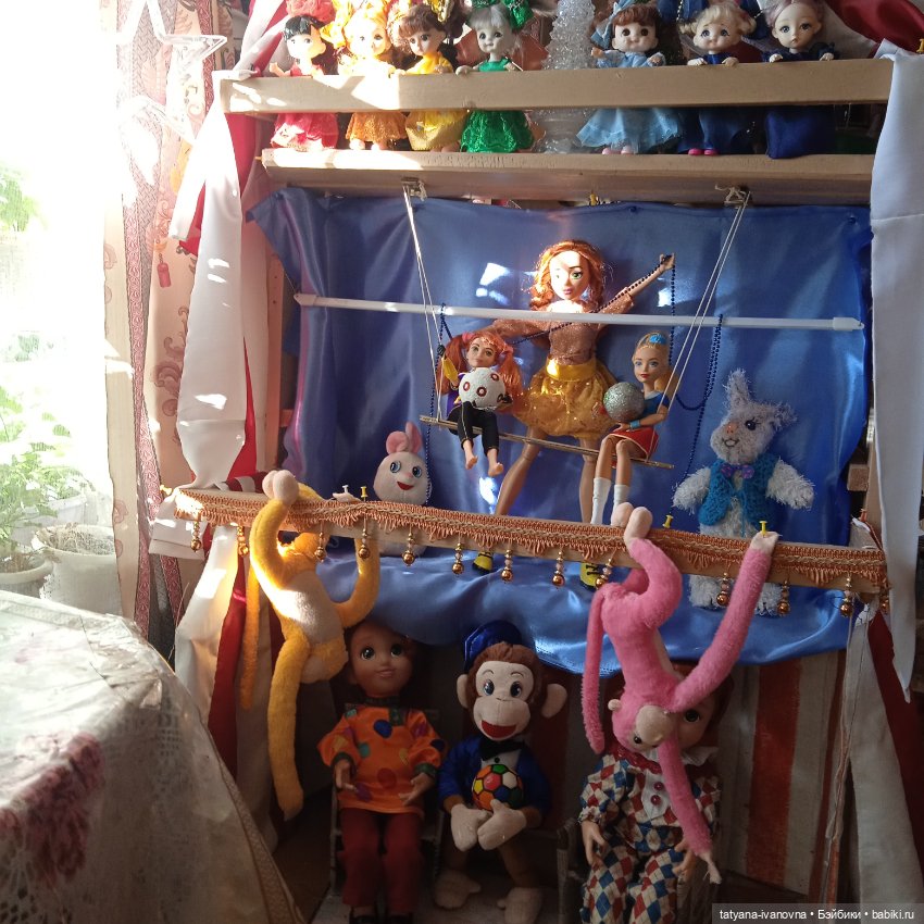 Цирк Рыжих (2 часть ) — Куклы Disney Animators и Принцессы Диснея: Disney Store