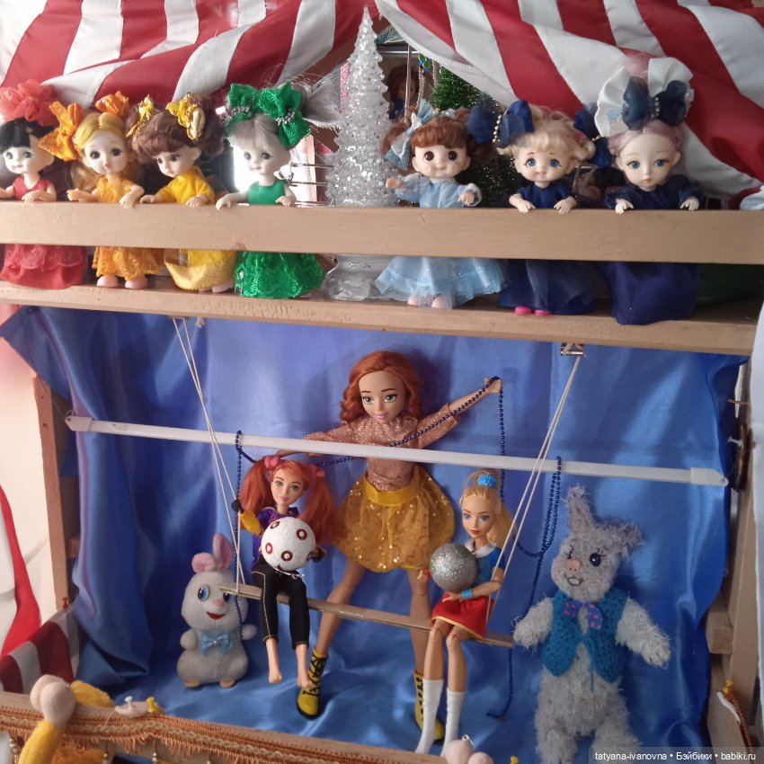 Цирк Рыжих (2 часть ) — Куклы Disney Animators и Принцессы Диснея: Disney Store