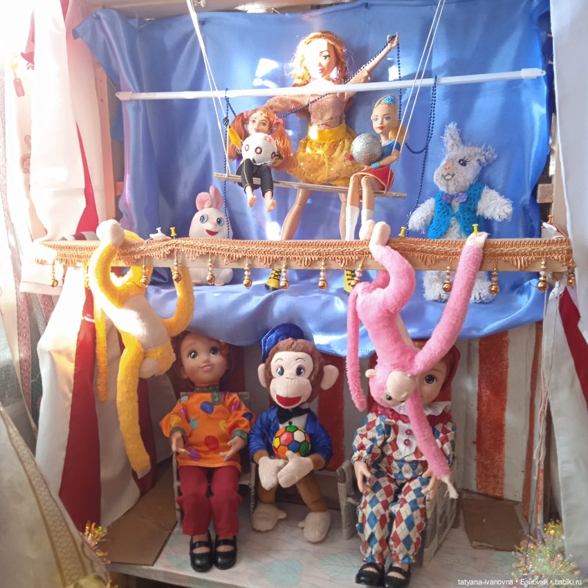 Цирк Рыжих (2 часть ) — Куклы Disney Animators и Принцессы Диснея: Disney Store (фото 3)