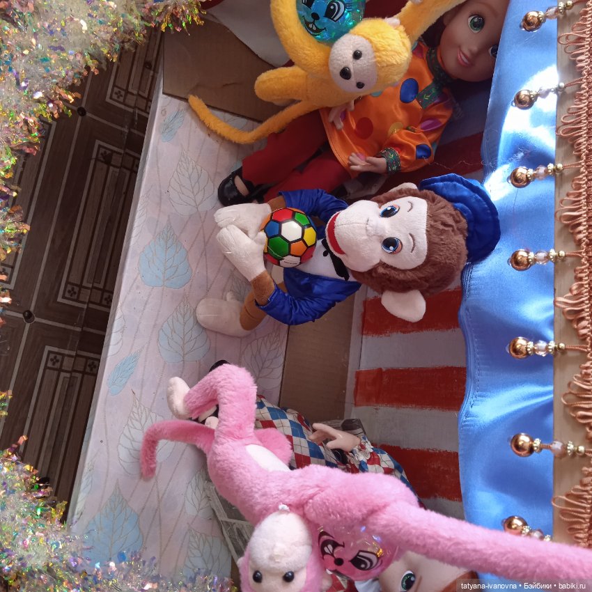 Цирк Рыжих (2 часть ) — Куклы Disney Animators и Принцессы Диснея: Disney Store (фото 6)