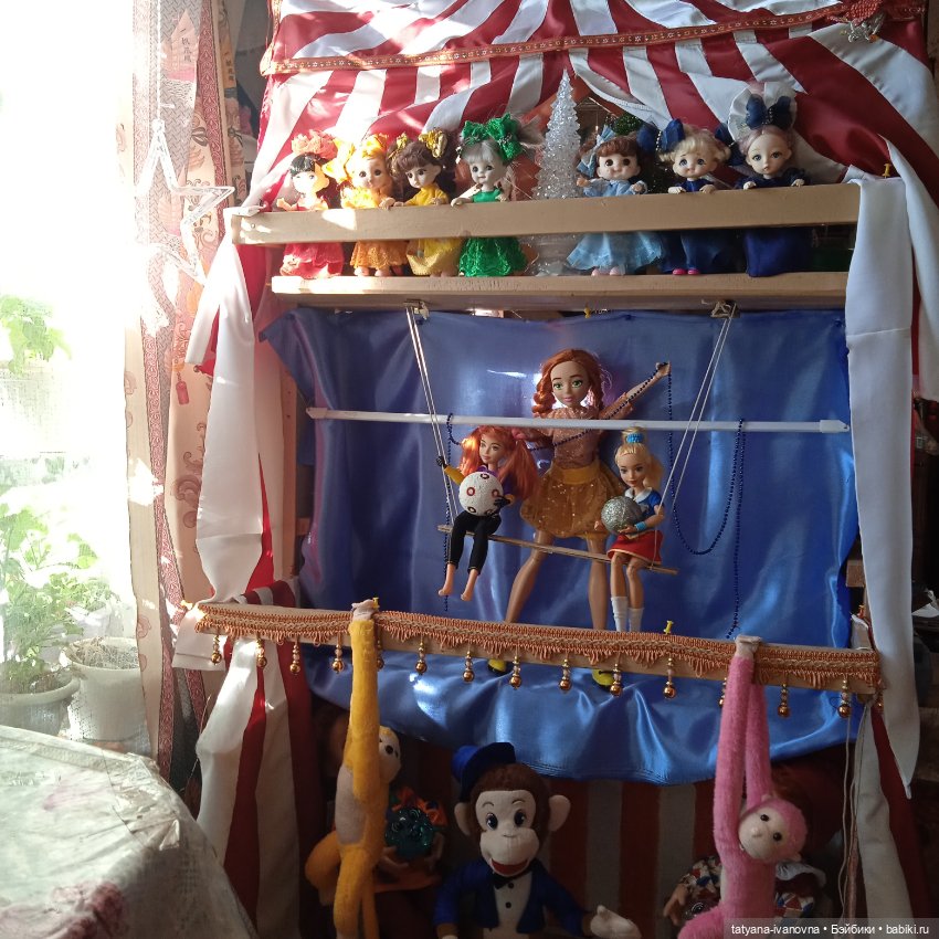 Цирк Рыжих (2 часть ) — Куклы Disney Animators и Принцессы Диснея: Disney Store (фото 7)