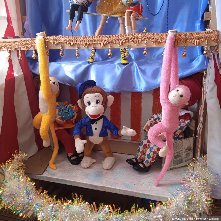 Цирк Рыжих (2 часть ) — Куклы Disney Animators и Принцессы Диснея: Disney Store (фото 4)