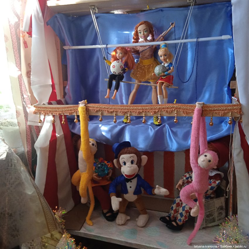 Цирк Рыжих (2 часть ) — Куклы Disney Animators и Принцессы Диснея: Disney Store (фото 5)