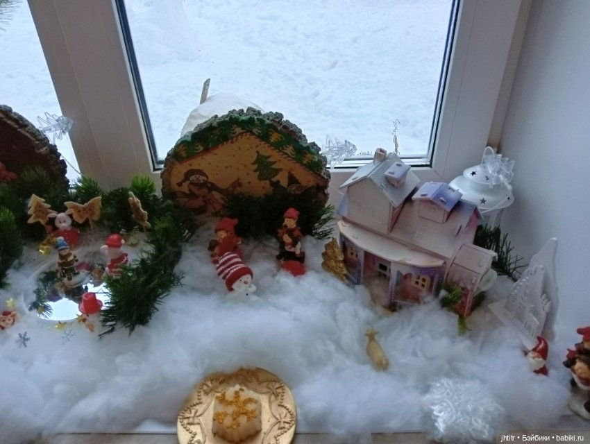 Нюсин Новый год и брат приехал (фото 9)