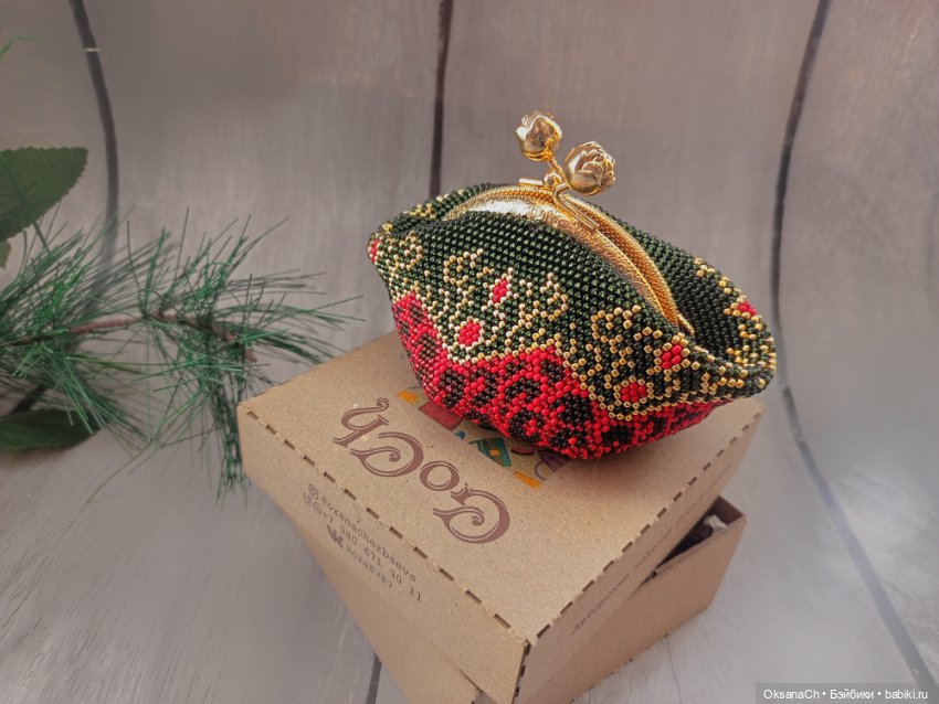 Свежий шаг в Новый год — Другие хобби и увлечения: сад