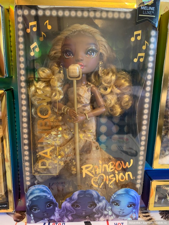 Роскошный Soul Music с Rainbow Vision Diva Meline Lux (фото 7)