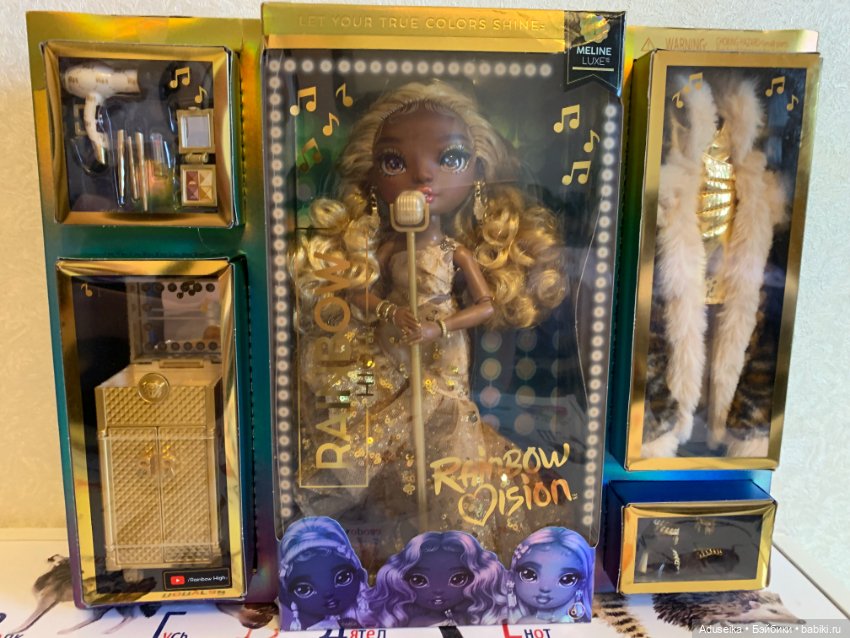 Роскошный Soul Music с Rainbow Vision Diva Meline Lux