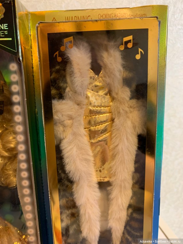 Роскошный Soul Music с Rainbow Vision Diva Meline Lux (фото 5)