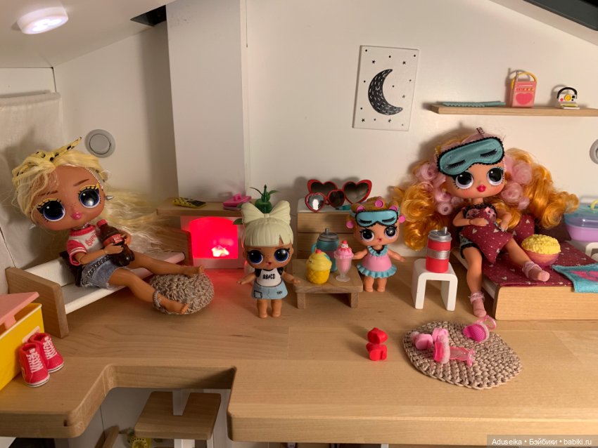 LOL Tweens Babysitting party: игра с цветом