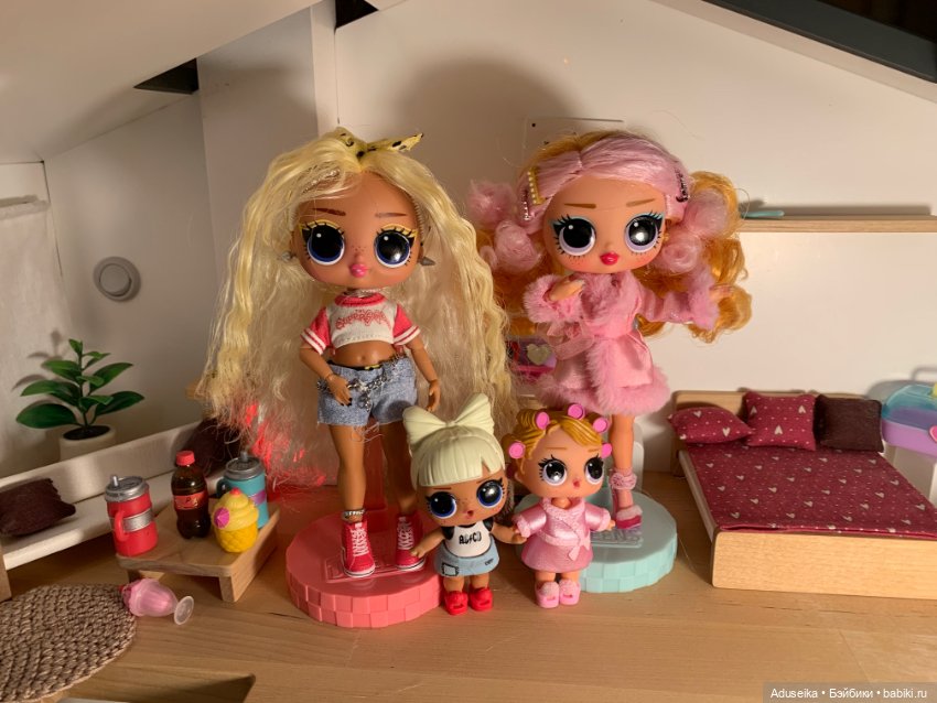 LOL Tweens Babysitting party: игра с цветом