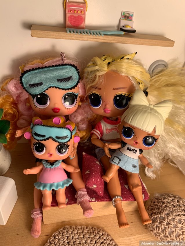 LOL Tweens Babysitting party: игра с цветом