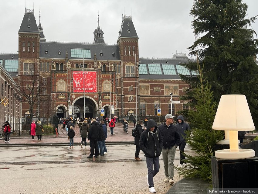 Fashion Dolls 463 — Туризм и путешествия: фотоотчеты из поездок