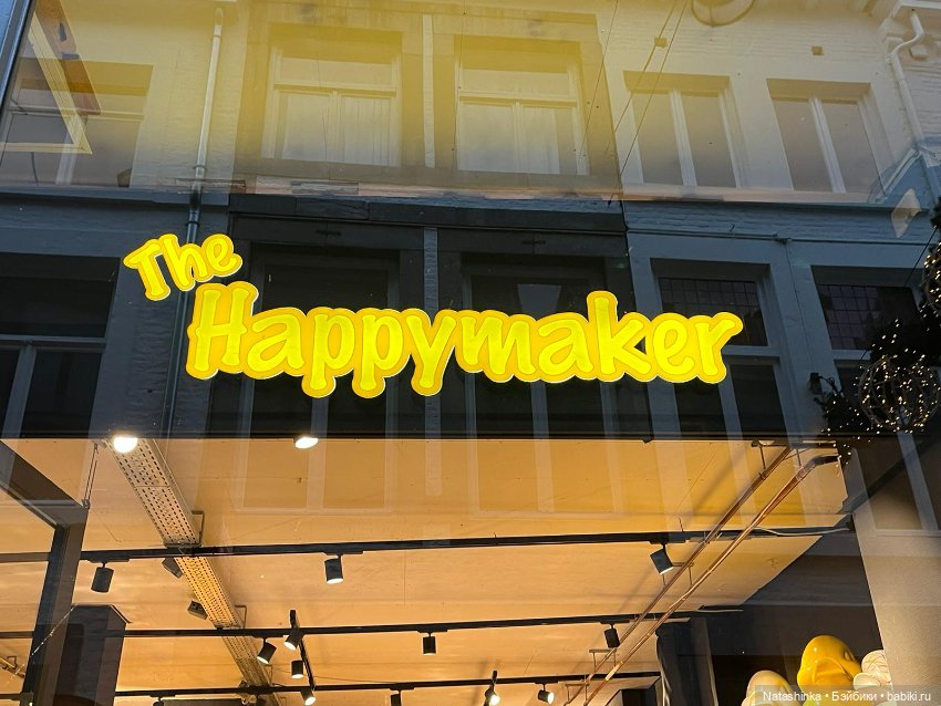 Fashion Dolls 463 — Туризм и путешествия: фотоотчеты из поездок