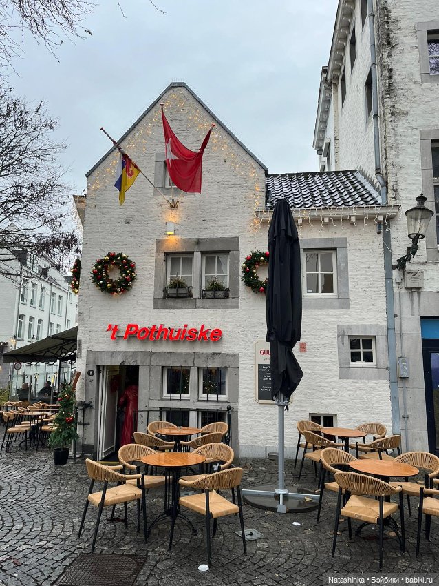 Fashion Dolls 463 — Туризм и путешествия: фотоотчеты из поездок