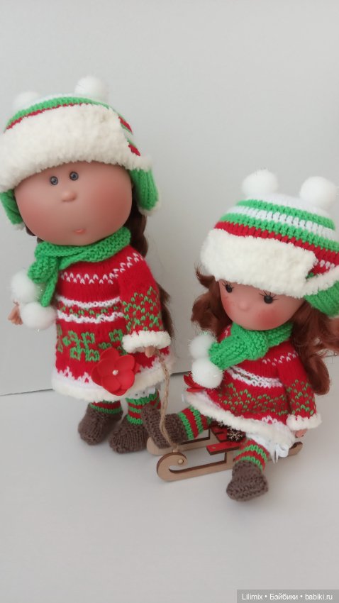 Мой подарочек под ёлочкой