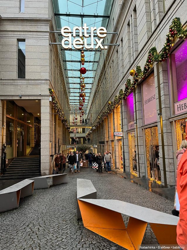 Fashion Dolls 463 — Туризм и путешествия: фотоотчеты из поездок