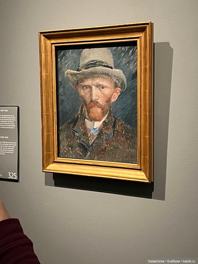 Fashion Dolls 463 — Туризм и путешествия: фотоотчеты из поездок