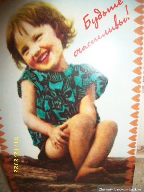 Марта в январе — Куклы Dollstown (Доллстаун): BJD (БЖД)