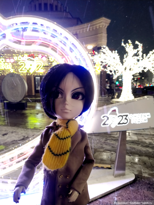 Вечерняя прогулка Себастьяна по новогодней Москве