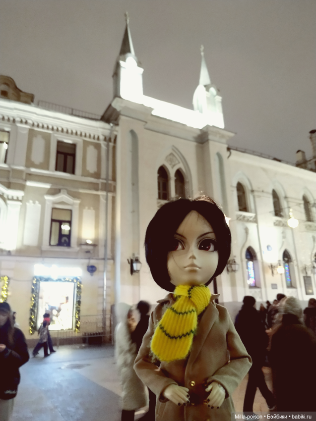 Вечерняя прогулка Себастьяна по новогодней Москве