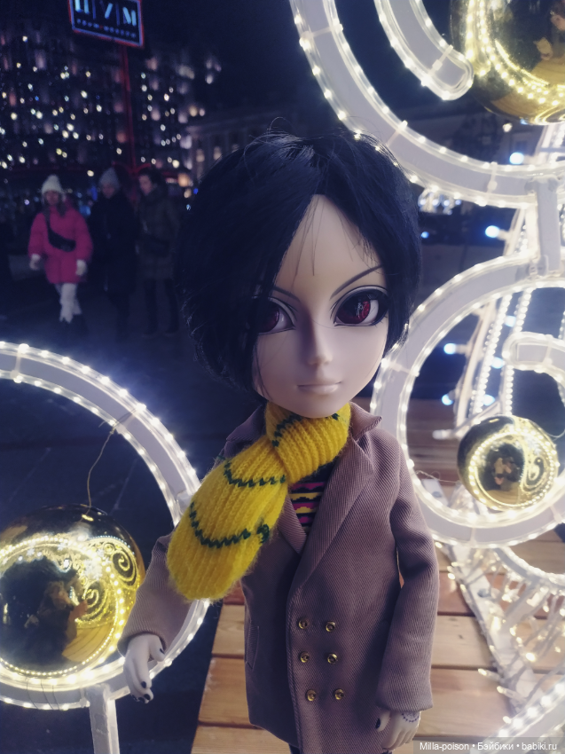 Вечерняя прогулка Себастьяна по новогодней Москве