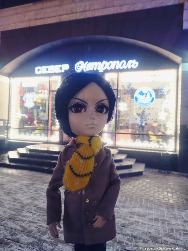 Вечерняя прогулка Себастьяна по новогодней Москве