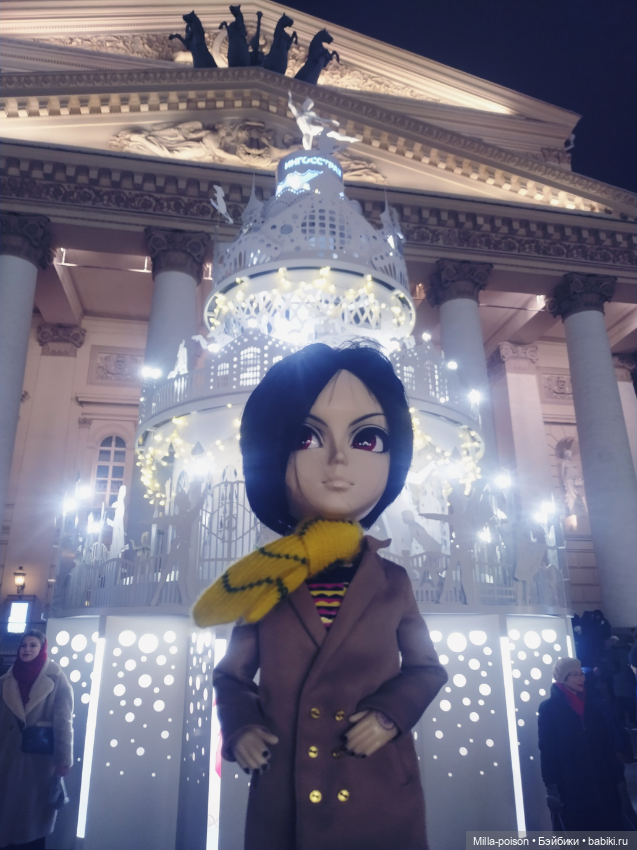 Вечерняя прогулка Себастьяна по новогодней Москве