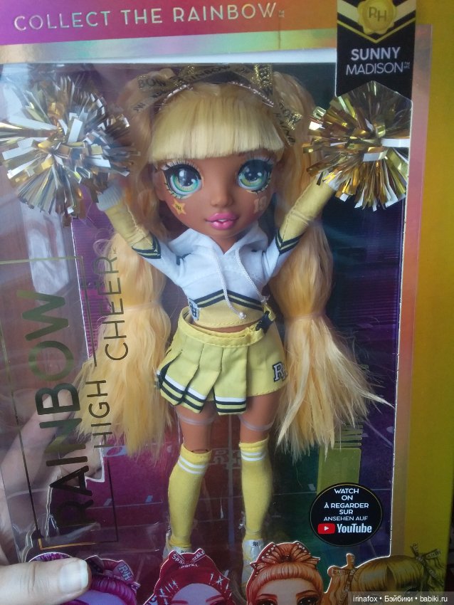 Неожиданный подарок=Новый формат