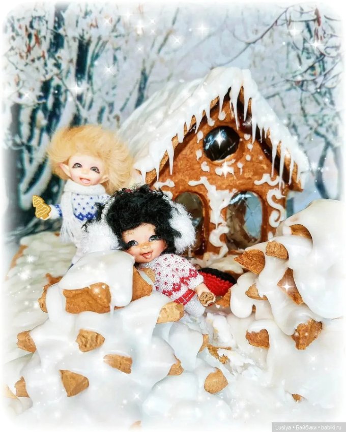 Каникулы ̶Г̶е̶н̶з̶е̶л̶ь̶ ̶и̶ ̶̶Г̶р̶е̶т̶е̶л̶ь̶ Мумрика и Малюшки Мю (фото 2)