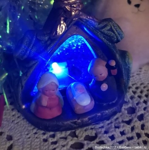 С Рождественским Сочельником и наступающим Рождеством