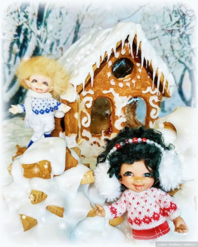 Каникулы ̶Г̶е̶н̶з̶е̶л̶ь̶ ̶и̶ ̶̶Г̶р̶е̶т̶е̶л̶ь̶ Мумрика и Малюшки Мю