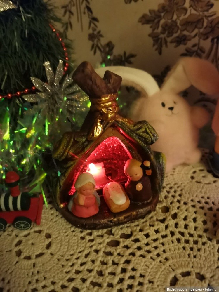 С Рождественским Сочельником и наступающим Рождеством (фото 3)