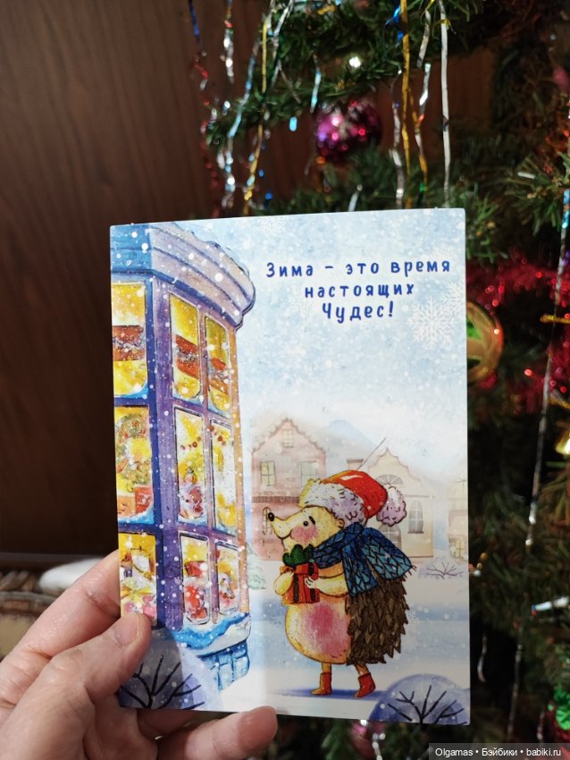 Куколка в подарок 😍😍 — Домашние фото авторских кукол: личные коллекции (фото 5)