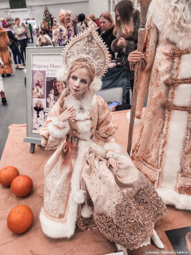 Новогодний бал кукол — Новый год и Рождество: праздничные фото кукол