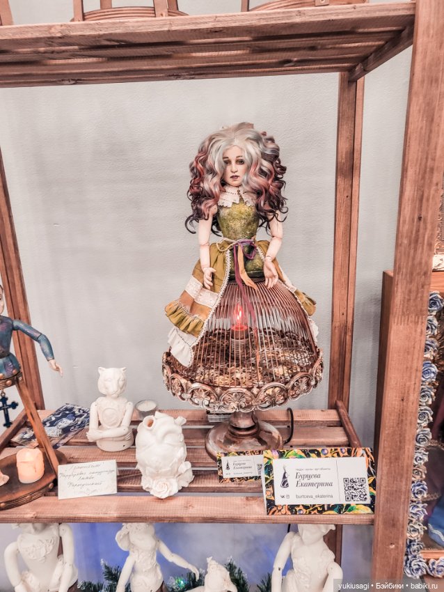 Новогодний бал кукол — Новый год и Рождество: праздничные фото кукол