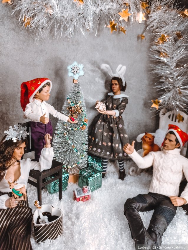 Новогодние традиции — Коллекционные экшн