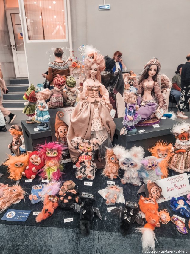 Новогодний бал кукол — Новый год и Рождество: праздничные фото кукол (фото 7)