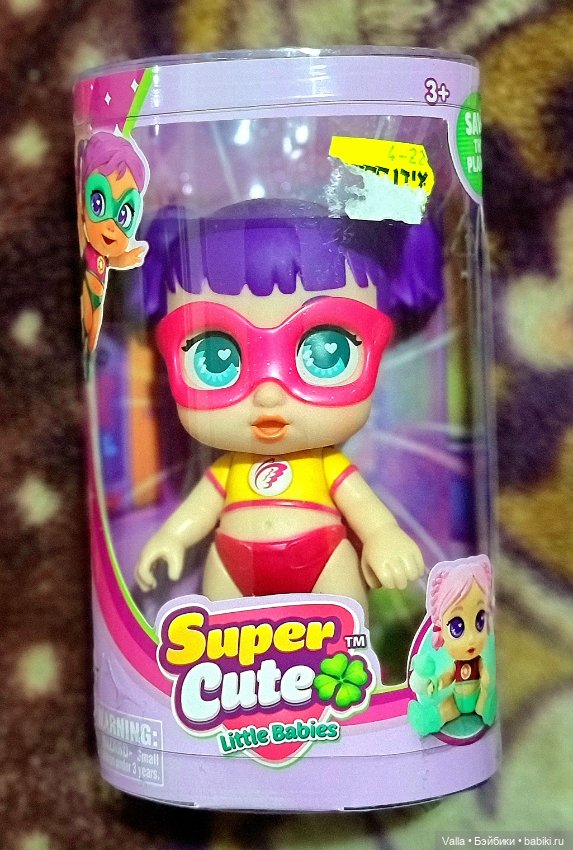 Мои куклы 2022 года — Игровые куклы разных производителей (Разное): редкие бренды